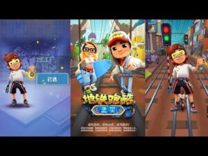 Ai Bo Sou - Subway Surfers Mumbai Chinese Versión