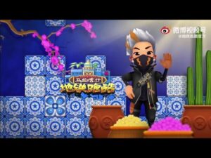 New Update - Subway Surfers Chinese versión OFFICIAL MARRAKESH 2021