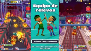 Subway Surfers Cambridge - Equipo de Relevos