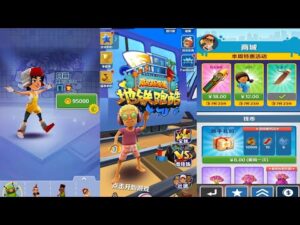 Few Days At Subway Surfers Venice Beach - Chinese Version