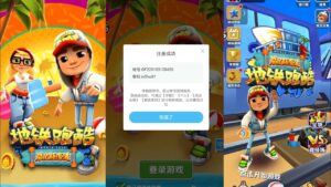 Opening new account Subway surfers Chinese versión No Chinese ID