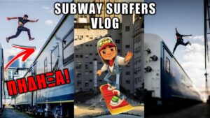 SUBWAY SURFERS ΣΤΗΝ ΠΡΑΓΜΑΤΙΚΗ ΖΩΗ! *ΑΡΓΕΝΤΙΝΗ VLOG 2*