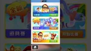 😨ESSA VERSÃO DO SUBWAY SURFERS É SECRETA🛹 #shorts