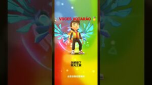 SUBWAY SURF VOCÊ VOTO?#jogos #fly