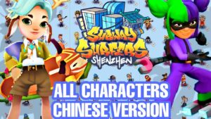 All characters Shenzhen Subway Surfers Chinese versión 2022