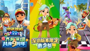 WELCOME NEW UPDATE SUBWAY SURFERS CHINESE VERSION SHENZHEN 2022 Official!!