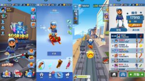 Blue Jake Arrived Shenzhen - Subway Surfers Chinese versión