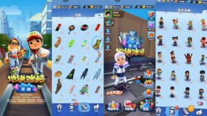Full Shenzhen Chinese Versión - Subway Surfers All
