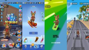 The Seasonal Hunts in Shenzhen to Unlock The New Characters