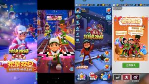 Welcome to New Subway City Chinese versión 2022 - Winter Holiday