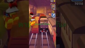 Gaming subway surfers ตำรวจมารีบหนีเร็ว : ตามจับให้ได้นะ ไฮไลท์ EP.188