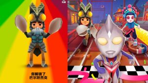 SUBWAY SURFERS CHINESE VERSION LUOYANG 2023 : BALTANJAKE