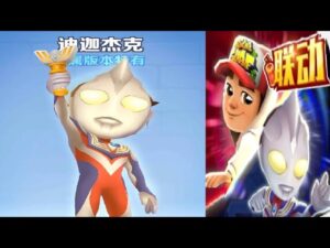 Subway Surfers World Tour 2023 Chinese Version New Update Android Gameplay HD