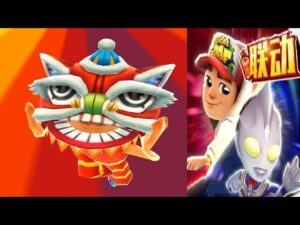 Subway Surfers World Tour 2023 Chinese Version New Update Android Gameplay HD
