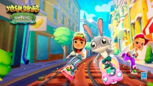 SUBWAY SURFERS CHINESE VERSION 2023 : SUBWAY CITY | FULL GAMEPLAY