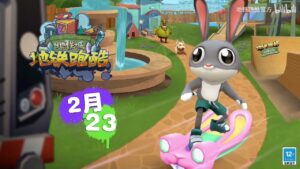 Subway Surfers Chinese version - Subway City 2023