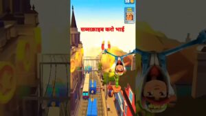 Subway surfers game play #shorts #video #viral #2023
