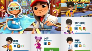 Winter Holiday All character and Hoverboard - Subway Surfers Chinese versión Descarga directa