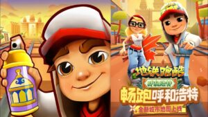 Subway Surfers Chinese Version New Update 2023