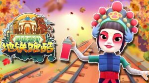 SUBWAY SURFERS CHINESE VERSION 2023 - SONG YI