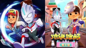 Subway Surfers Chinese Version New Update 2023