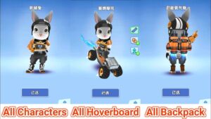 Subway Surfers Chinese Version All Characters, Hoverboard, Backpack Full Collection Showoff