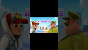 Subway Surfers Chinese Version : New Game Mode #subwaysurferschineseversion
