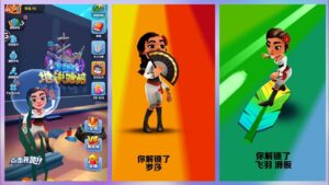 Unlocked Rosa and Birdie: Subway Surfers Chinese versión Underwater 2023