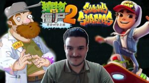 SUBWAY SURFERS NO PVZ 2 CHINÊS - EVENTOS PVZ 2 CHINA #7