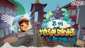 Subway Surfers Suzhou 2023 Soundtrack Original [OFFICIAL]