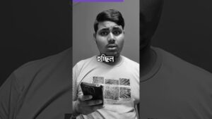 SUBWAY SURFERS GAME টা পুরো শেষ করলাম #shorts