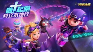 Subway Surfers Chinese Version Space Station 2023 -(Official Trailer ) 🌕🚀