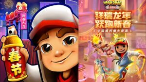 Subway Surfers Chinese Version New Update 2024